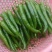鲜辣椒5~10厘米青中辣