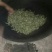 古树茶一级