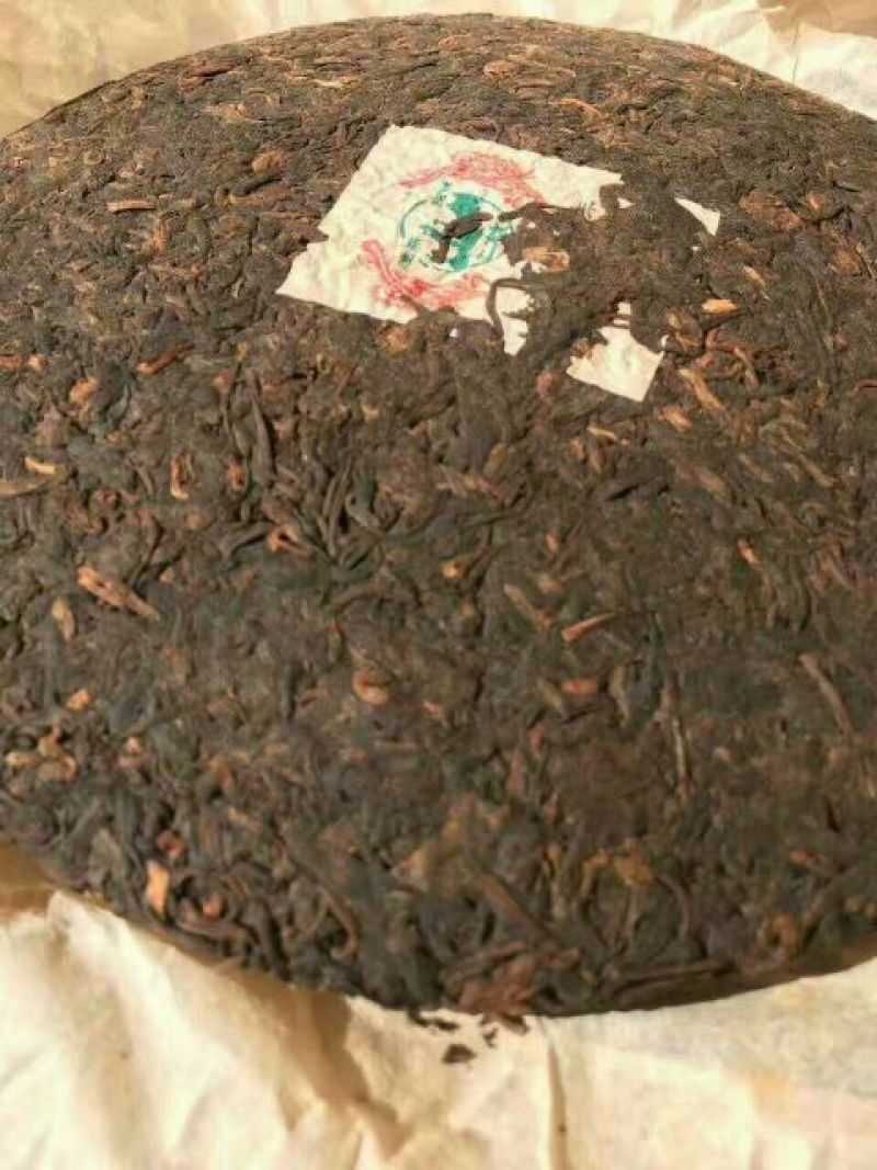 普洱茶特级