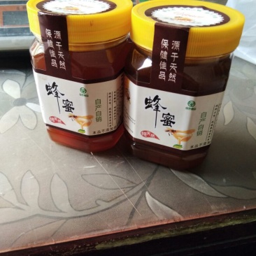 土蜂蜜1斤