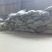 玉米芯颗粒加工及销售