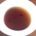 老树茶特级