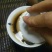 老树茶特级