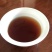 老树茶特级