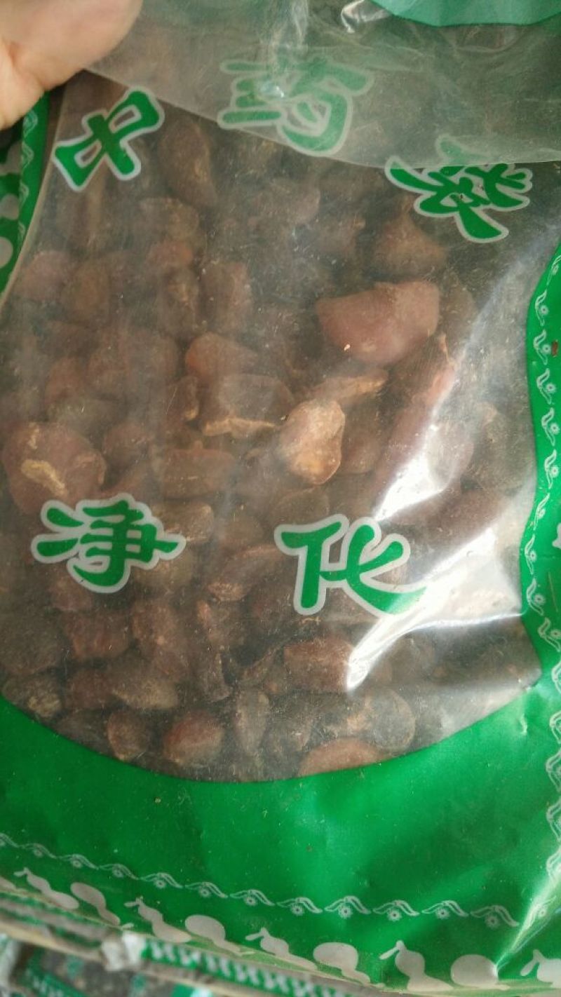 土贝母各种中药材批发零售各种规格中药材批发