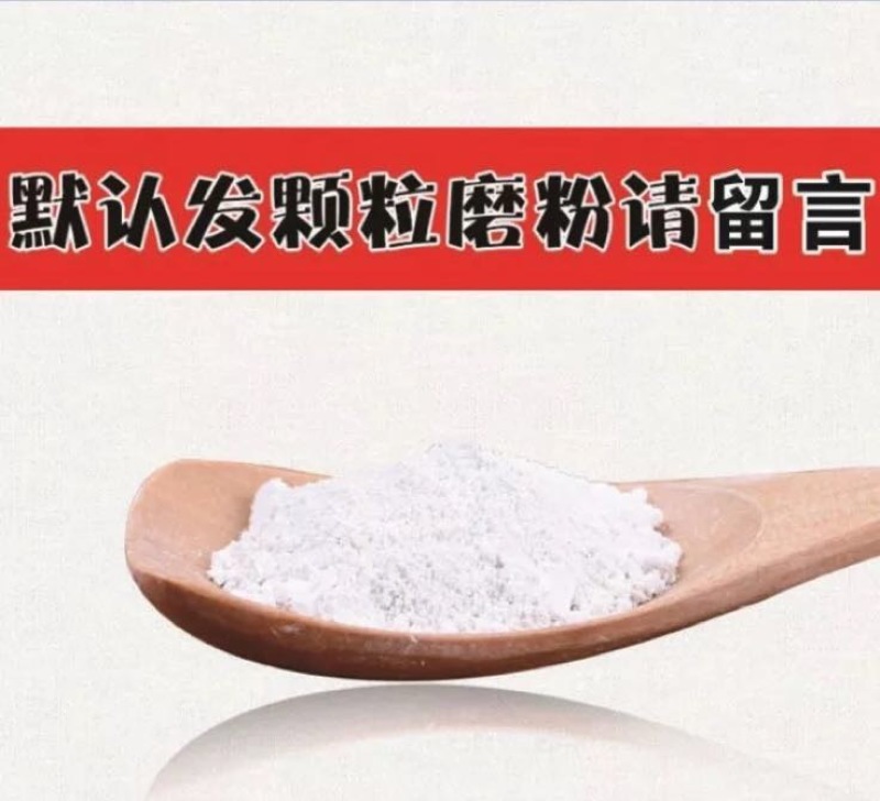 川贝母