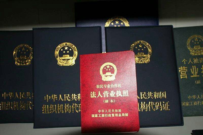 白山羊30~50斤/头