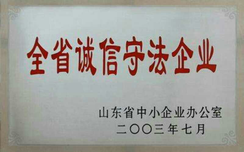 毛驴100~200斤