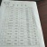 韮苔30cm以上