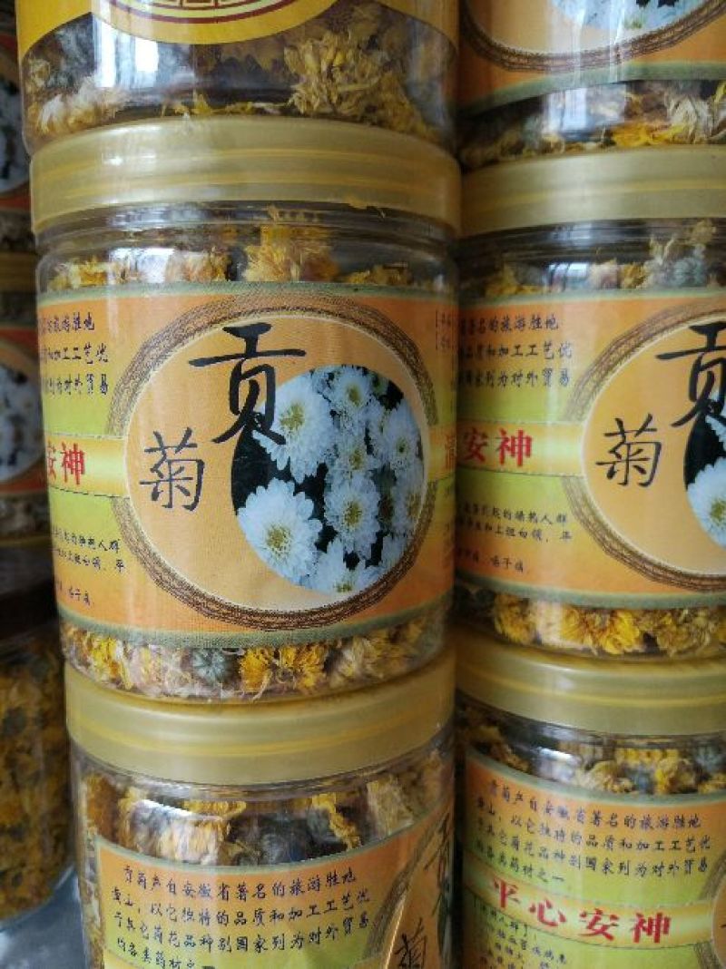 菊花茶特级