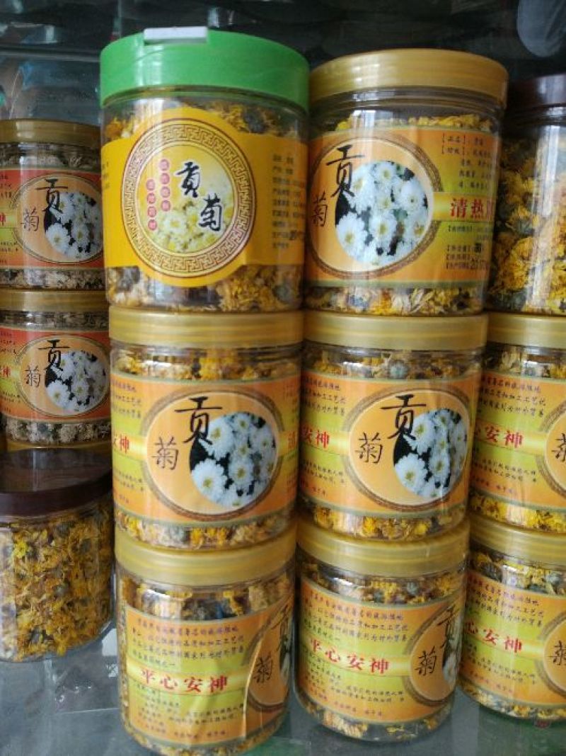 菊花茶特级