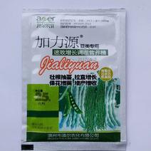 加力源豆类专用叶面肥豆角拉长拉直增产剂