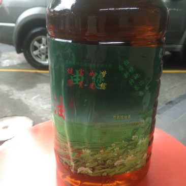 野山茶籽茶籽油