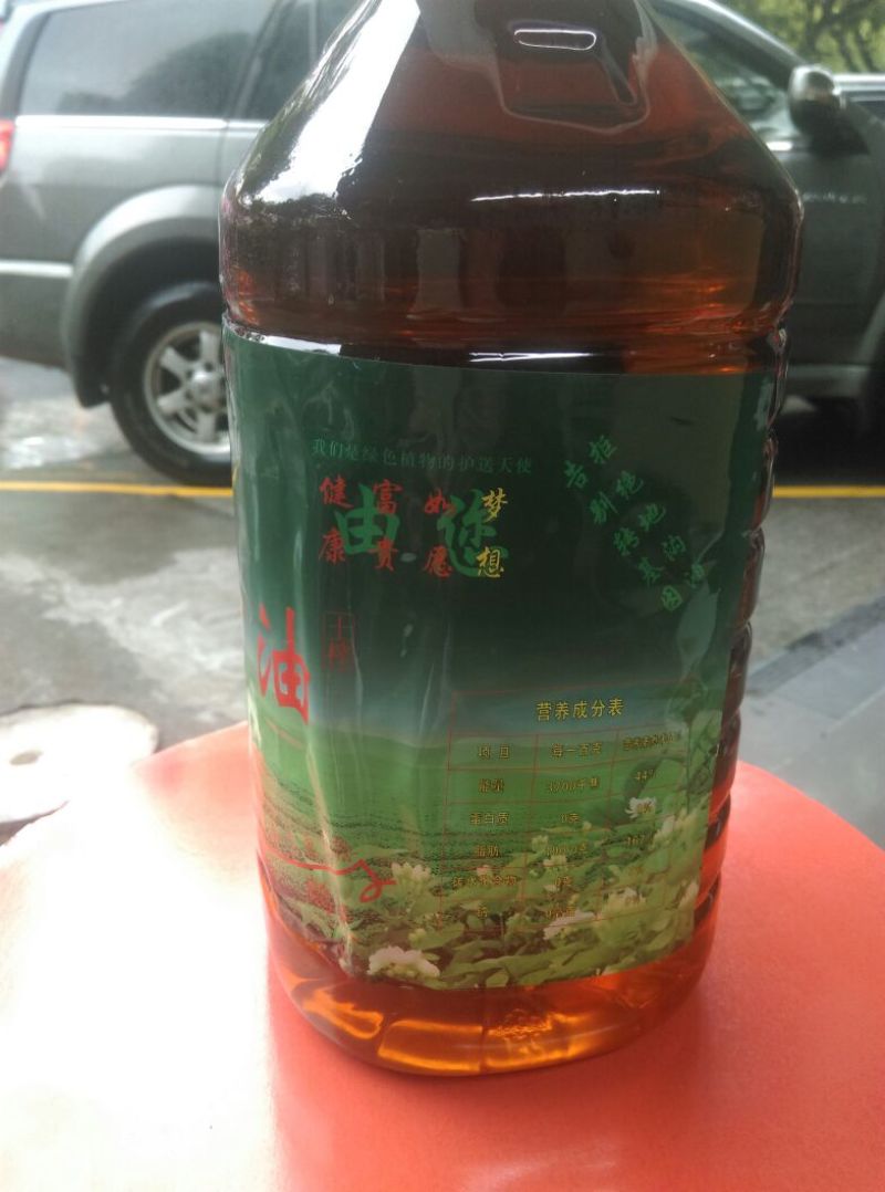 野山茶籽茶籽油