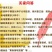 黄秋葵种子97%以上