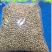 海南白胡椒粒500g农家特产一级白胡椒粉现磨批发代加工