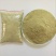 海南白胡椒粒500g农家特产一级白胡椒粉现磨批发代加工