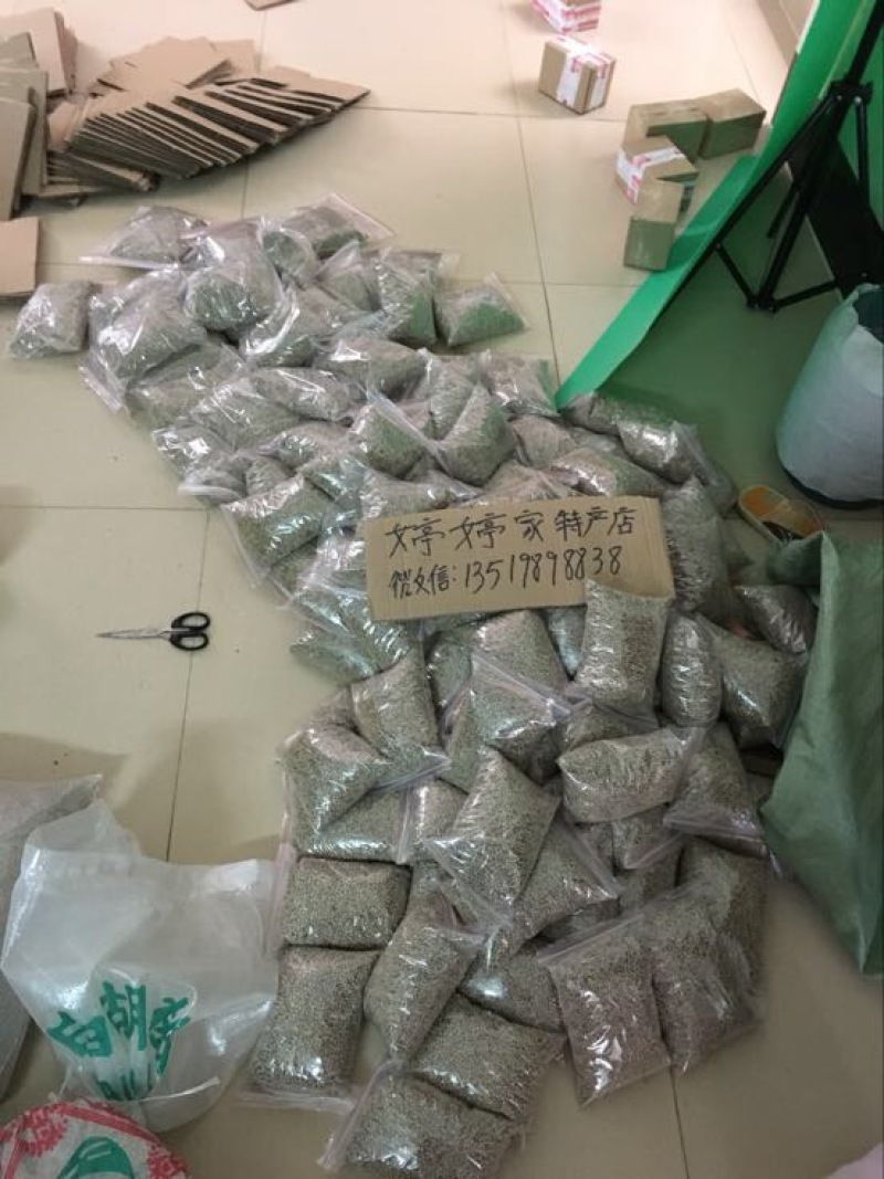 批发怎么做起来快一点