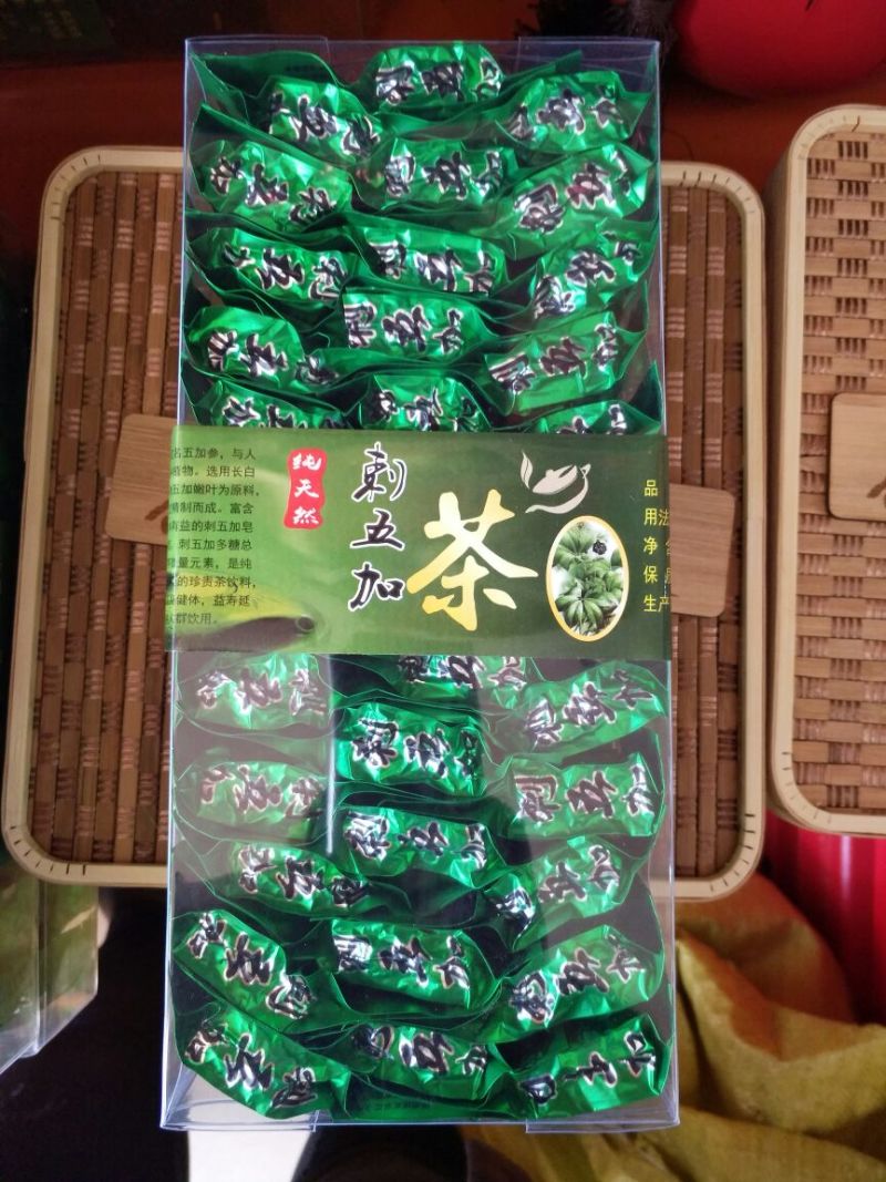 刺五加茶一级