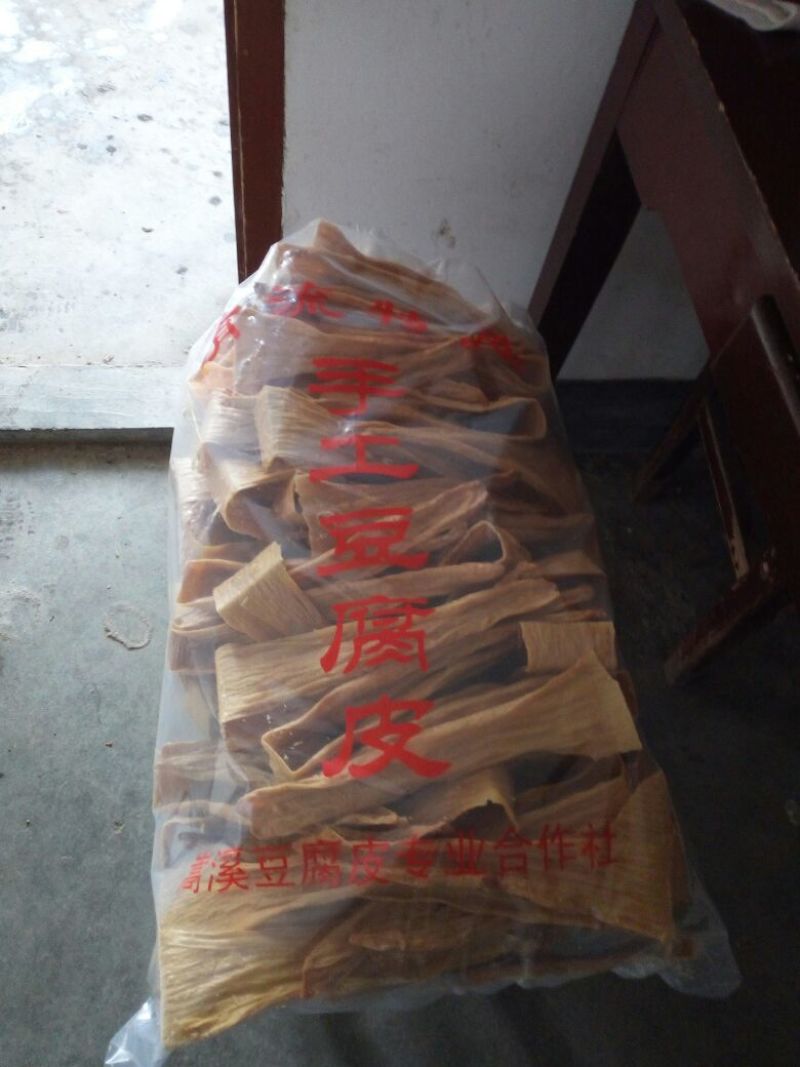 腐竹包装