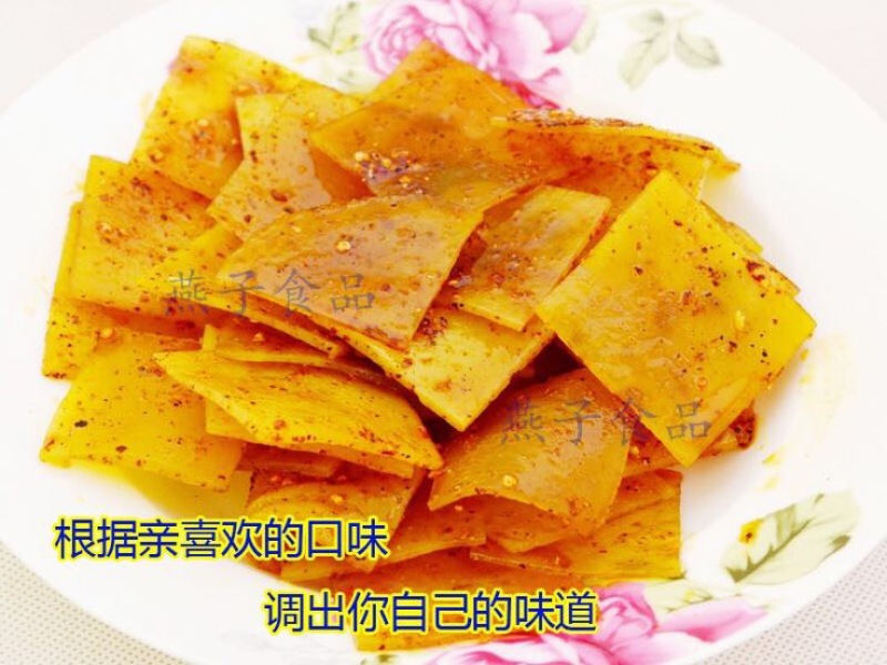 豆腐干