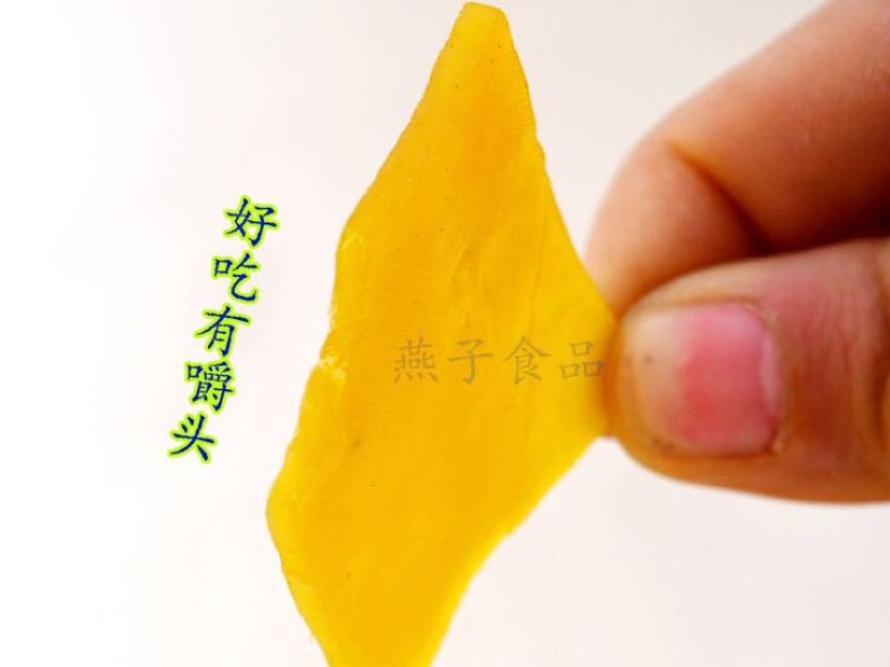 豆腐干