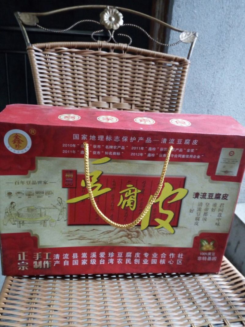 腐竹包装