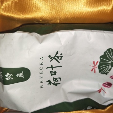 荷叶茶一级