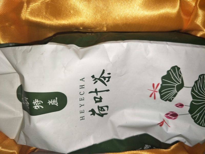 荷叶茶一级