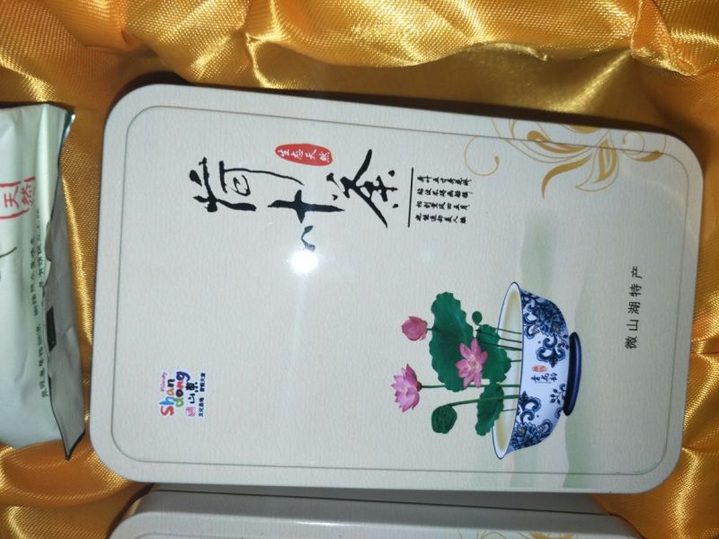 荷叶茶一级
