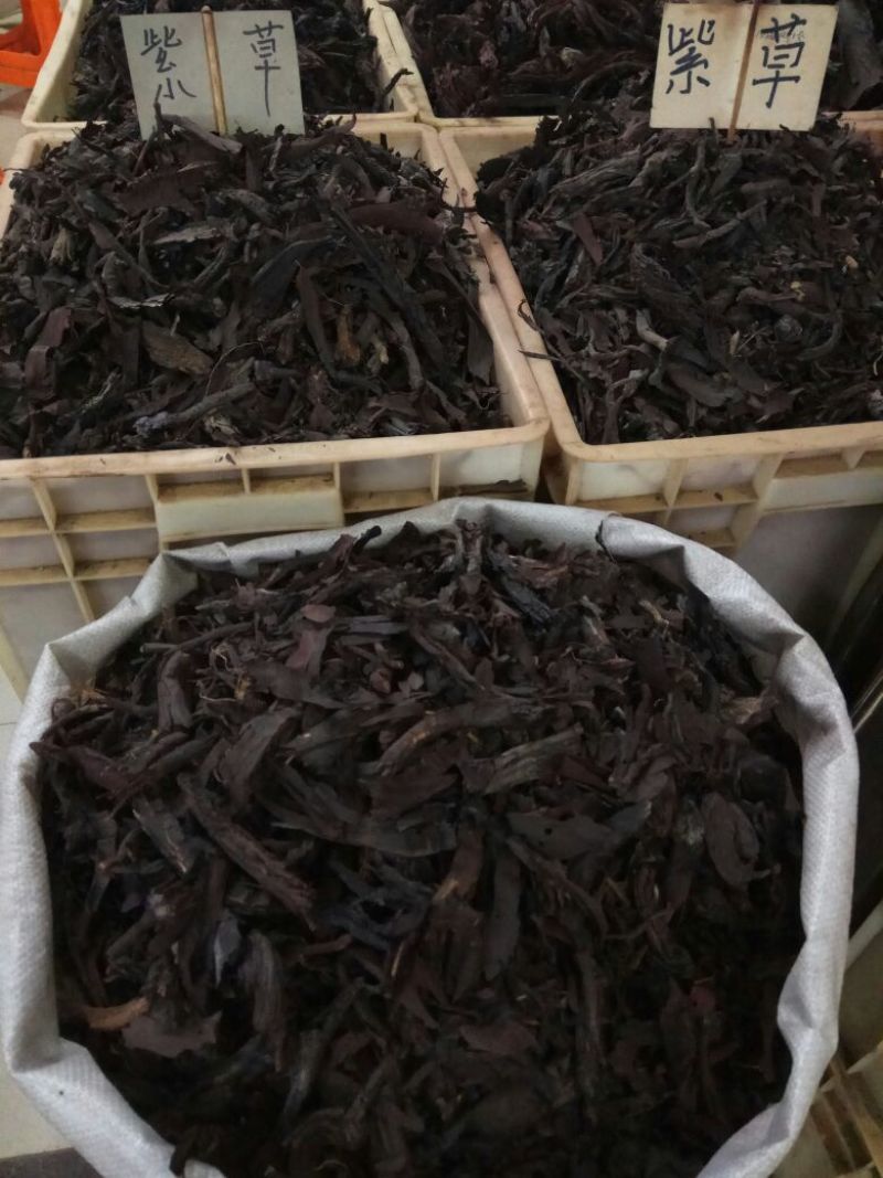 紫草1kg也批发