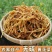 干黄花菜散装一级