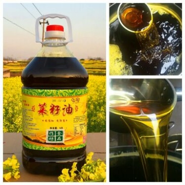 菜油一级