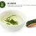 枸杞叶茶特级