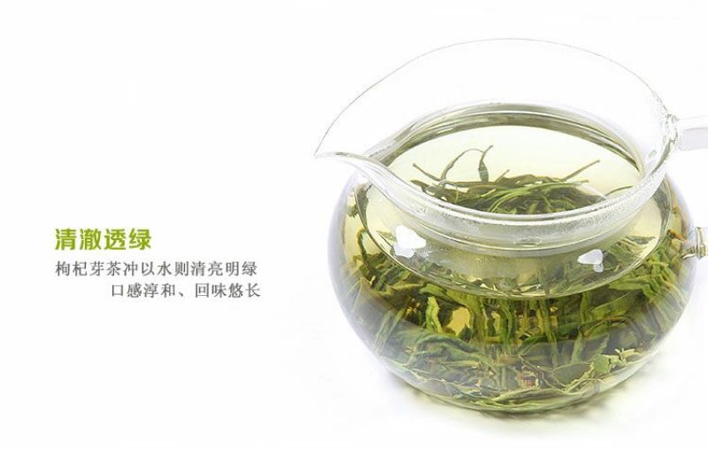 枸杞叶茶特级