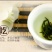 枸杞叶茶特级