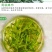 枸杞叶茶特级