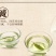 枸杞叶茶一级