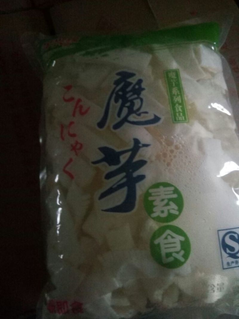 玉米淀粉袋装
