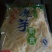 玉米淀粉袋装