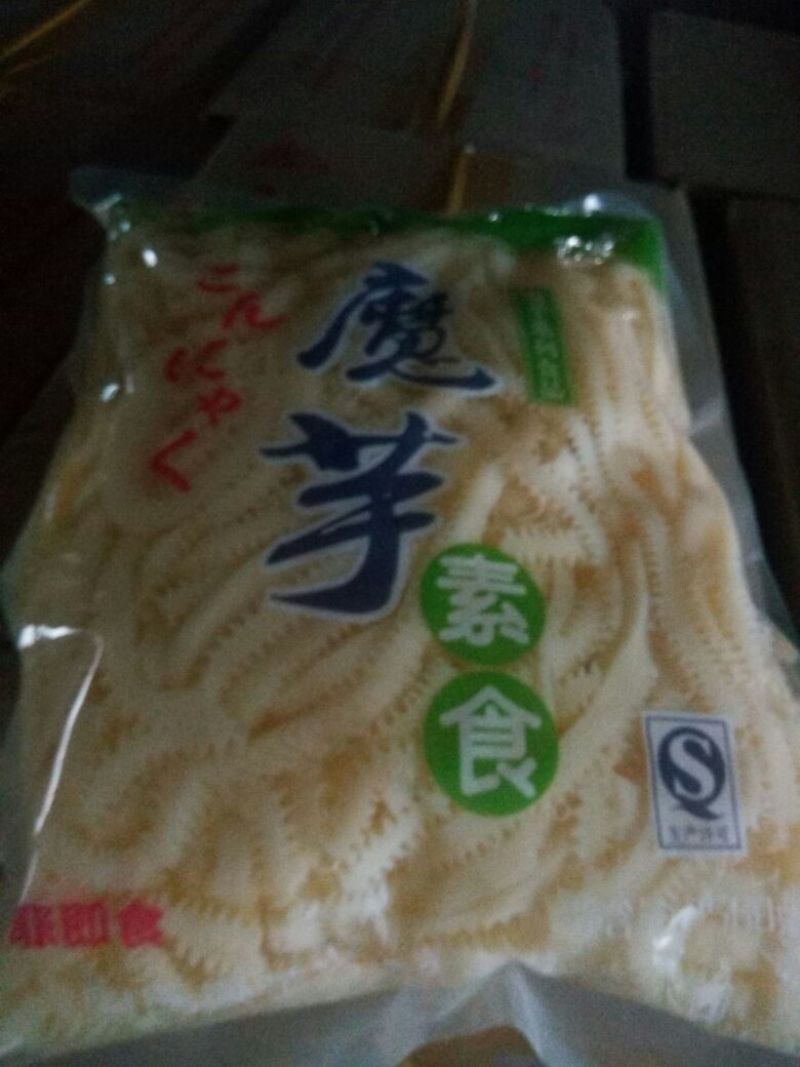 玉米淀粉袋装
