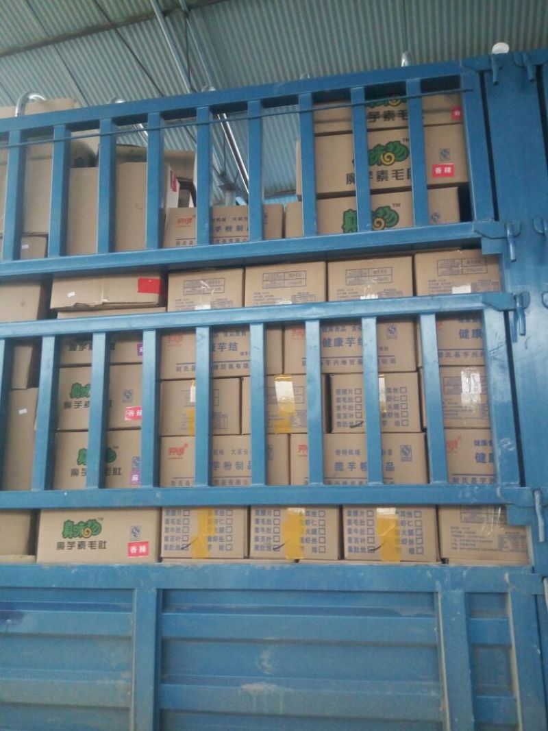 玉米淀粉袋装