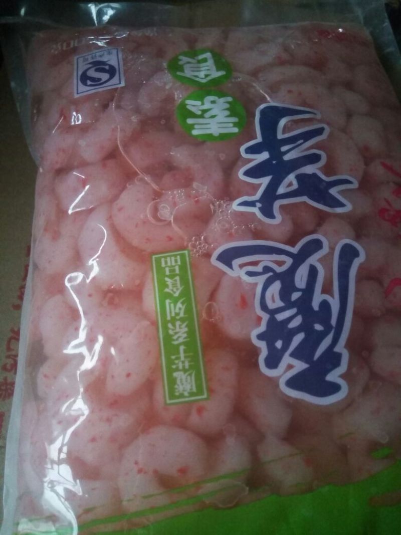 玉米淀粉袋装