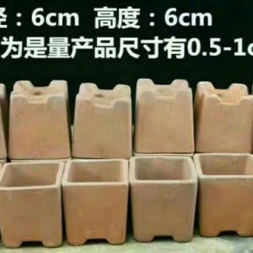 花盆手绘小四方素盆包邮