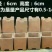 花盆手绘小四方素盆包邮