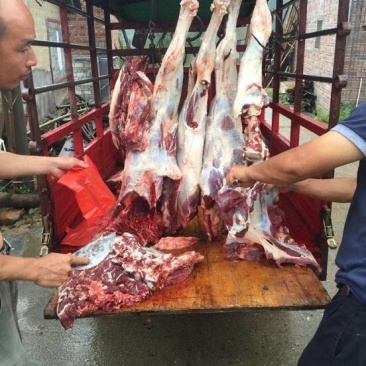 牛肉干