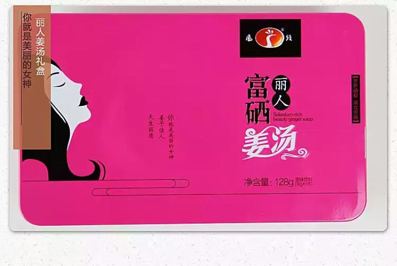 姜茶特级