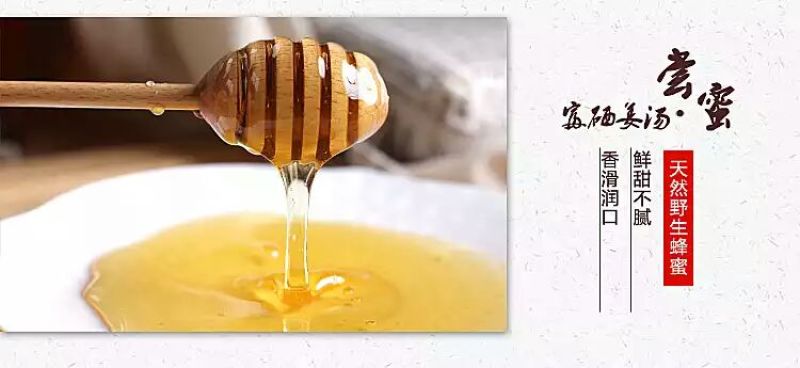 姜茶特级