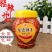 剁椒