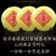 福鼎白茶